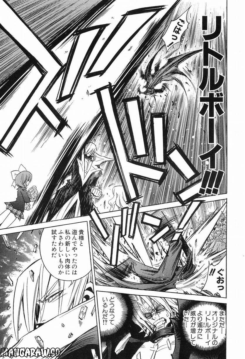 Page 154