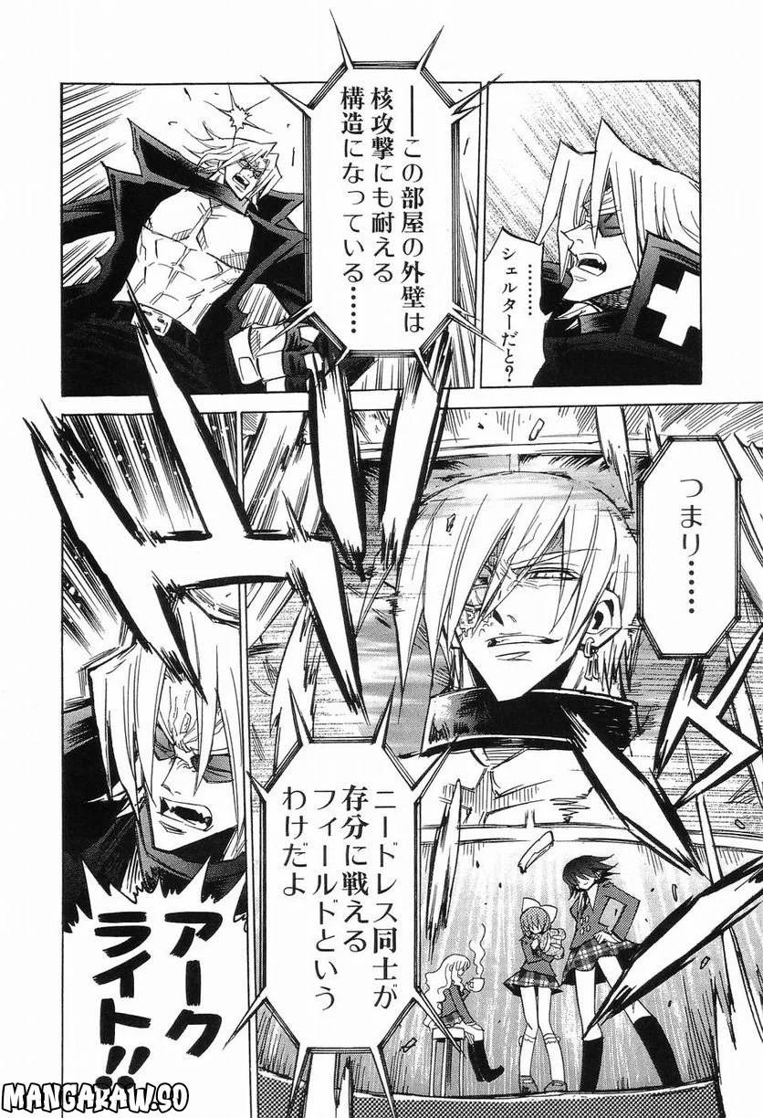 Page 176