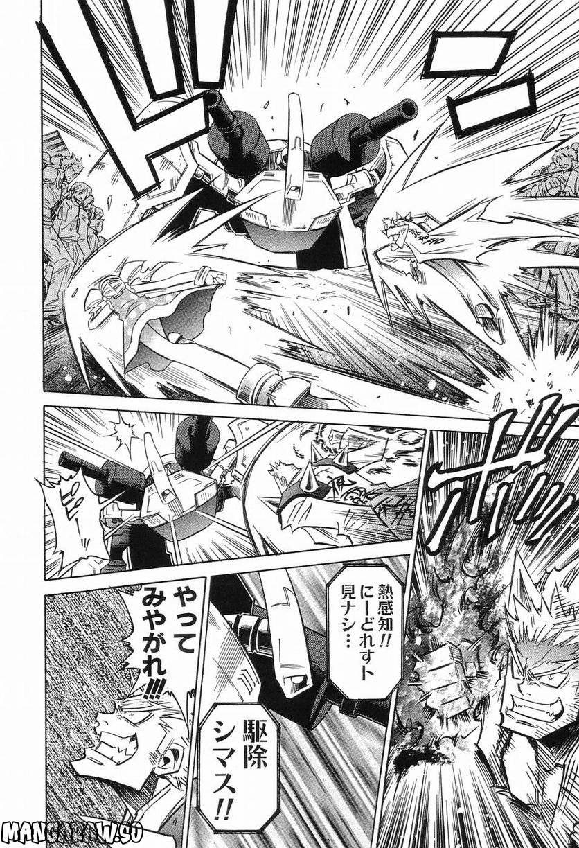 Page 182