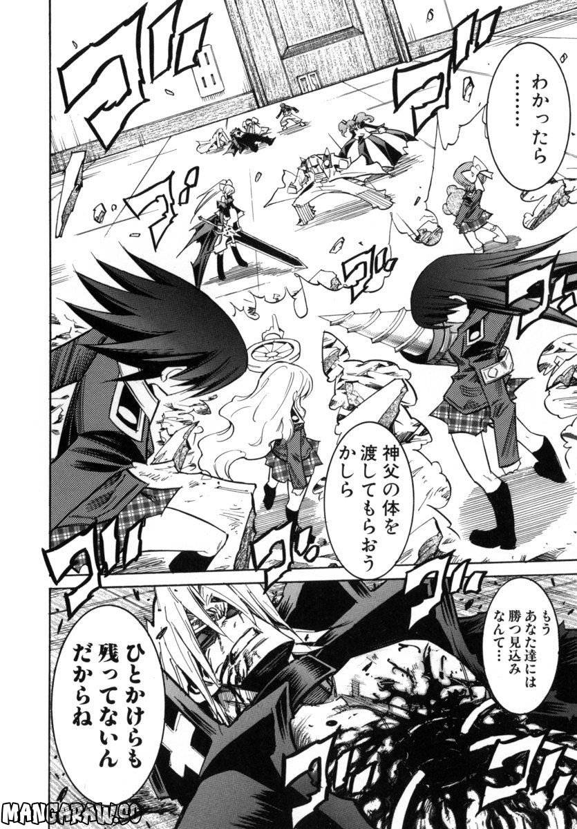 Page 116