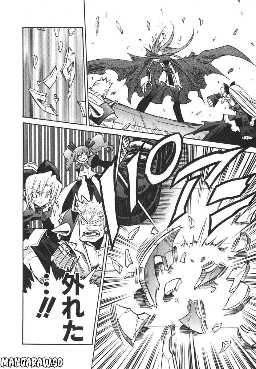 Page 188