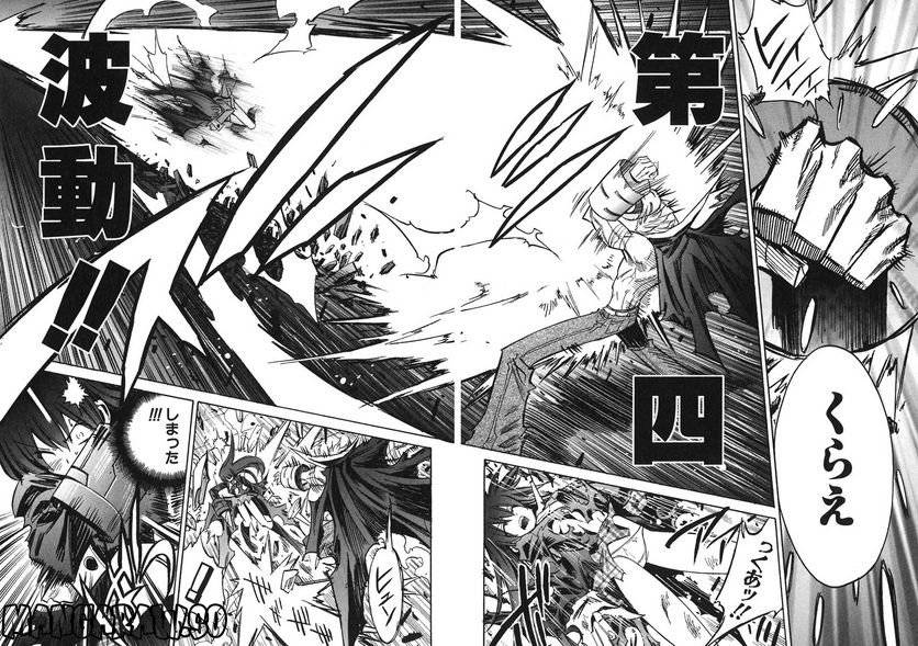 Page 102
