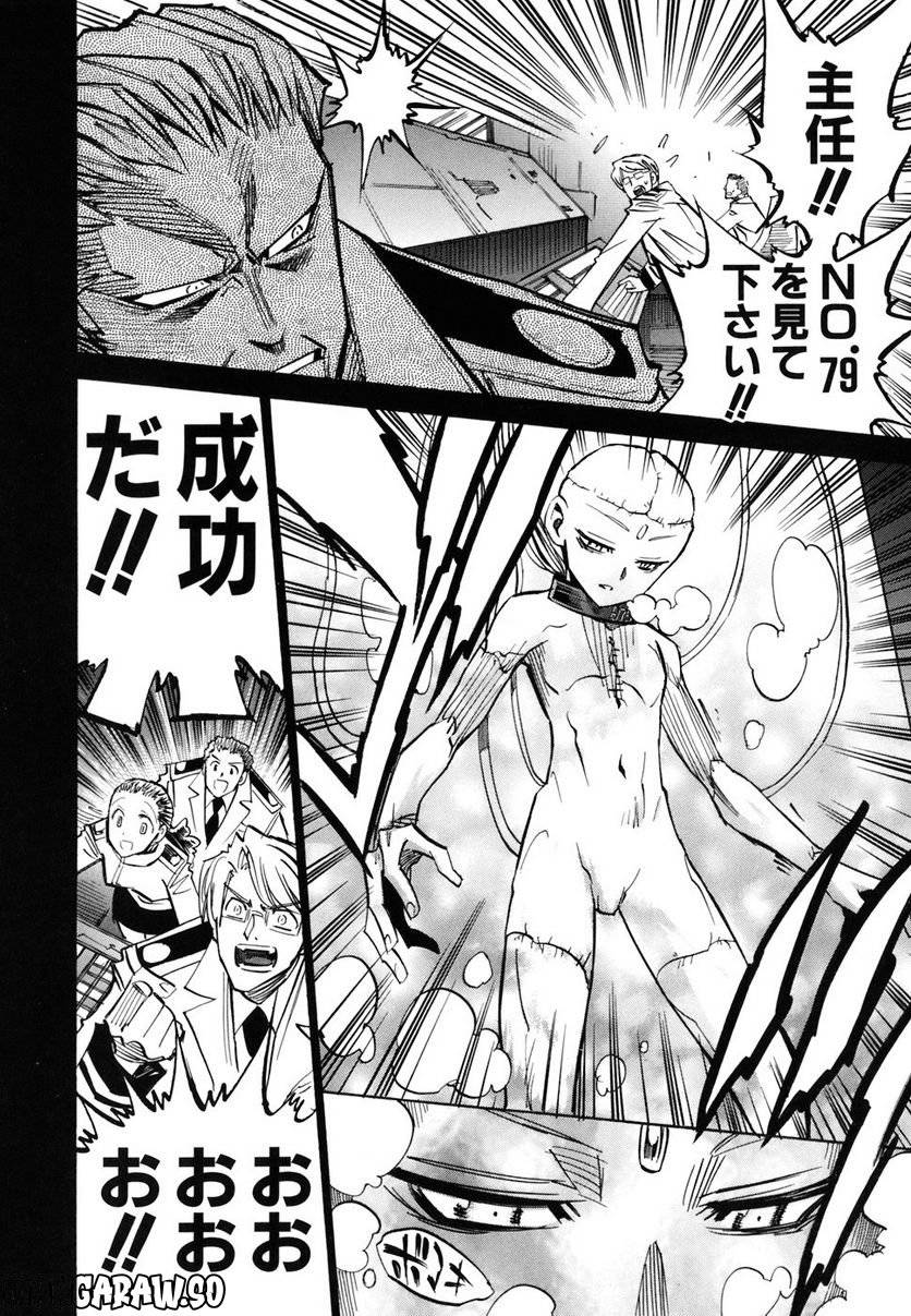 Page 100