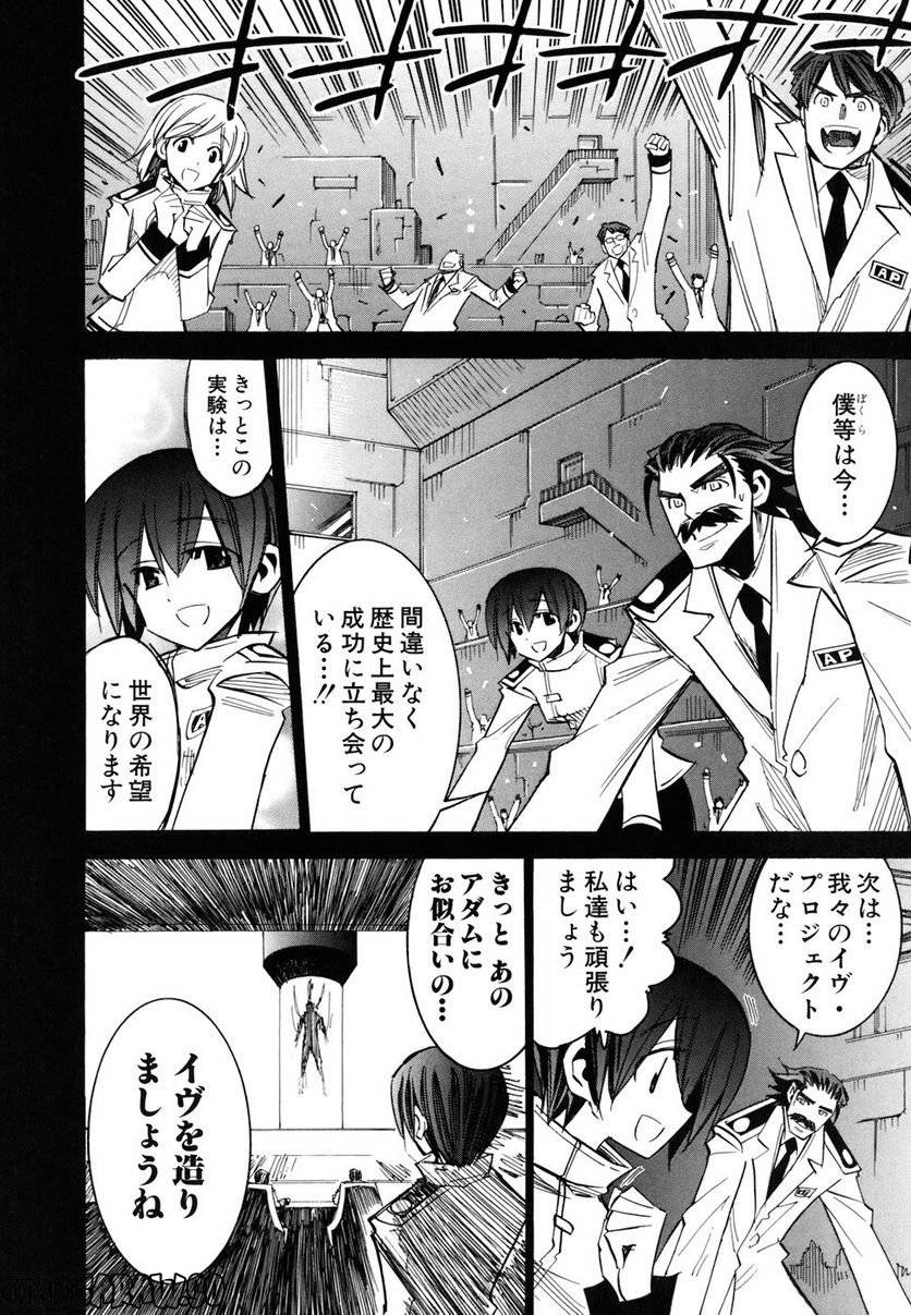 Page 102