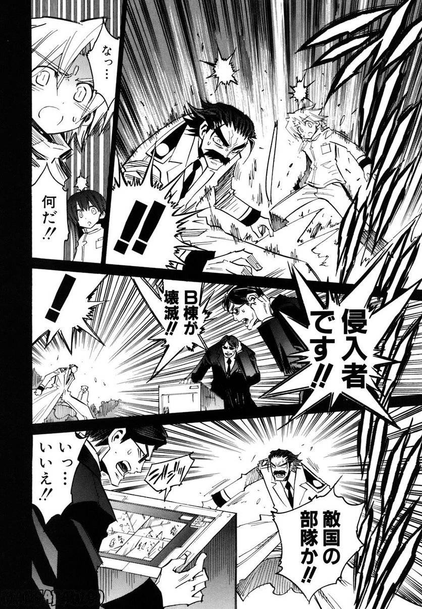 Page 118