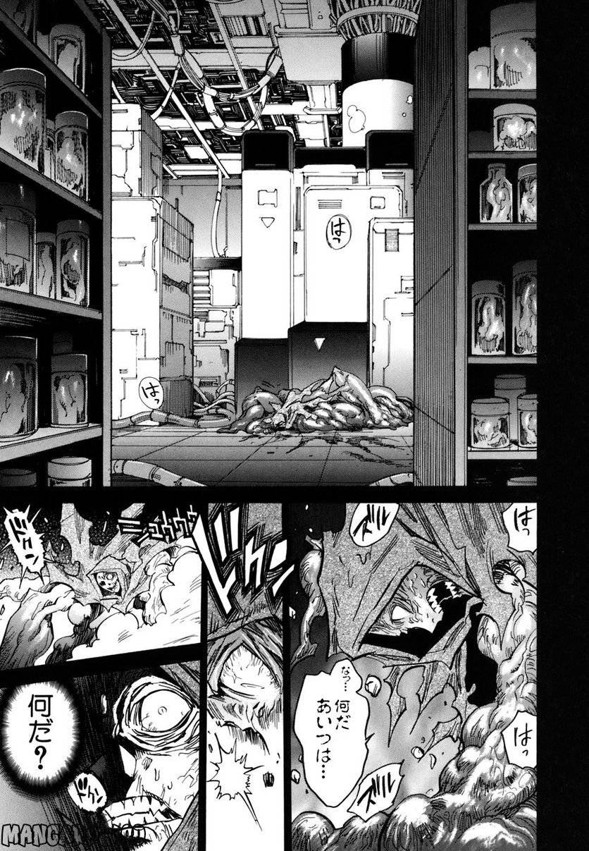Page 134