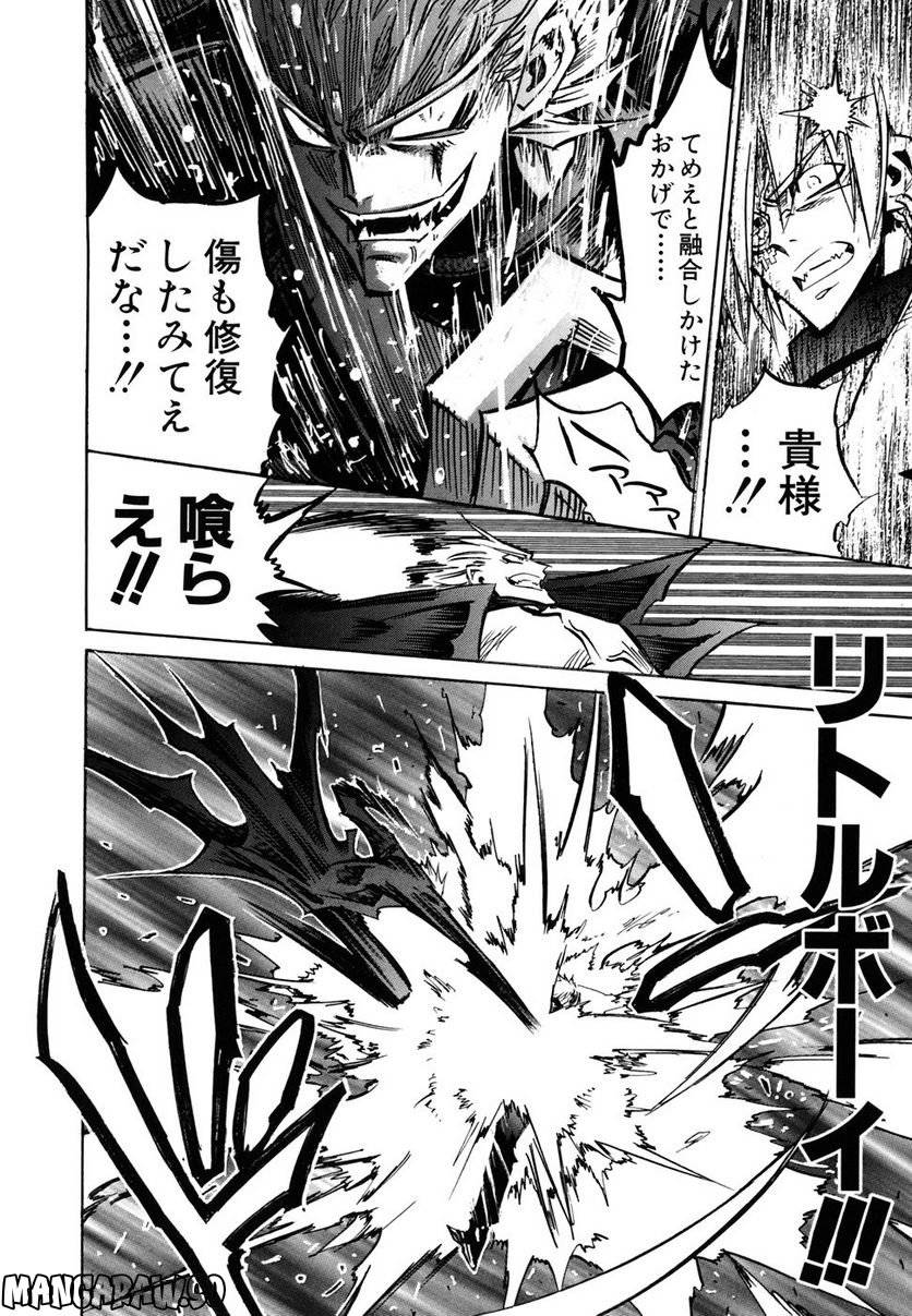 Page 169