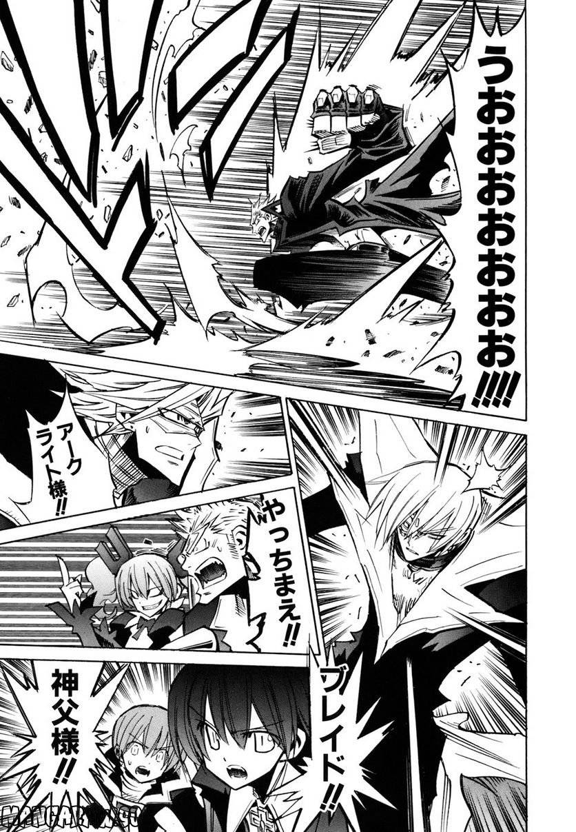 Page 174