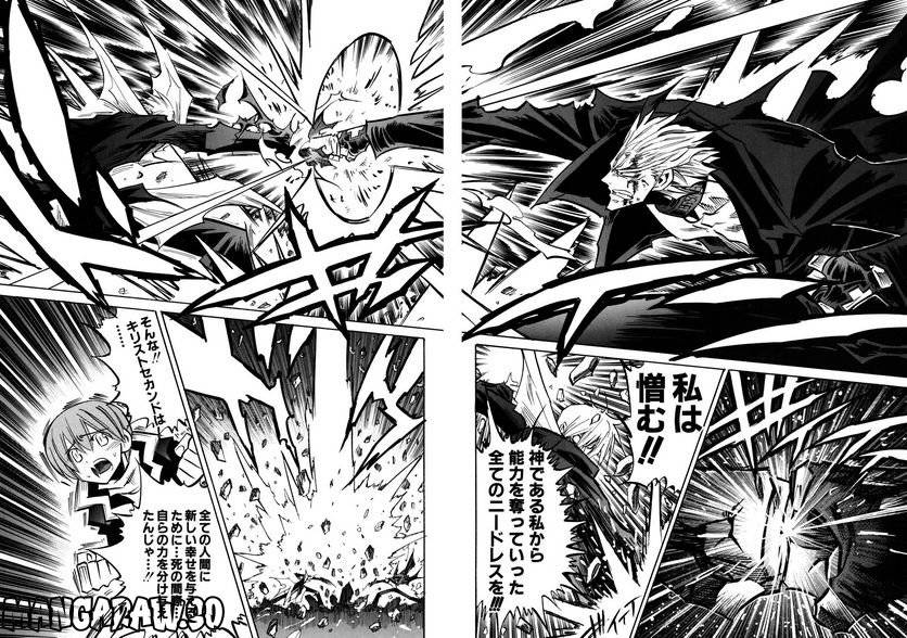 Page 183