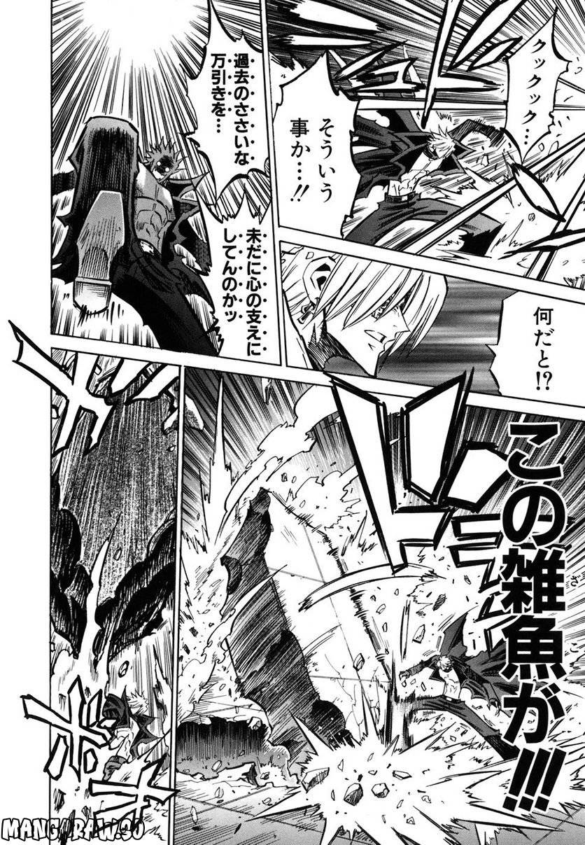 Page 188