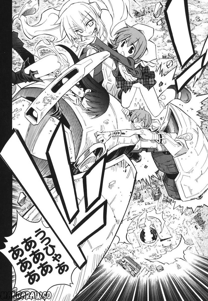 Page 153