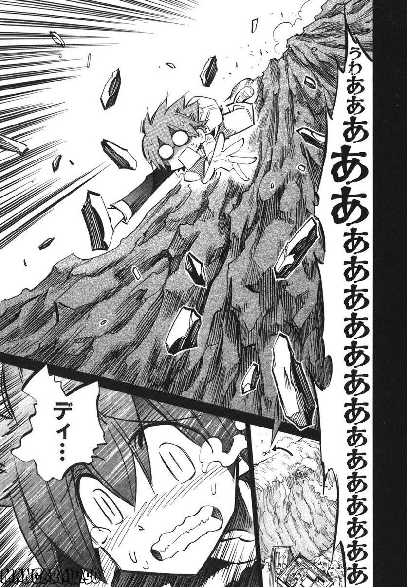 Page 168