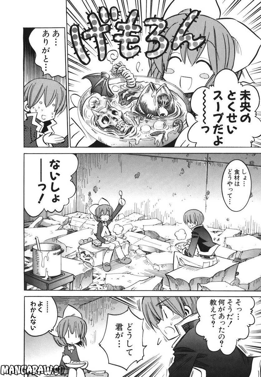 Page 40