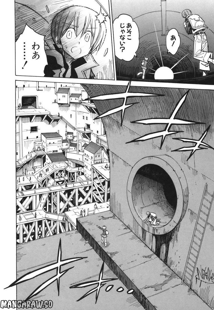 Page 98