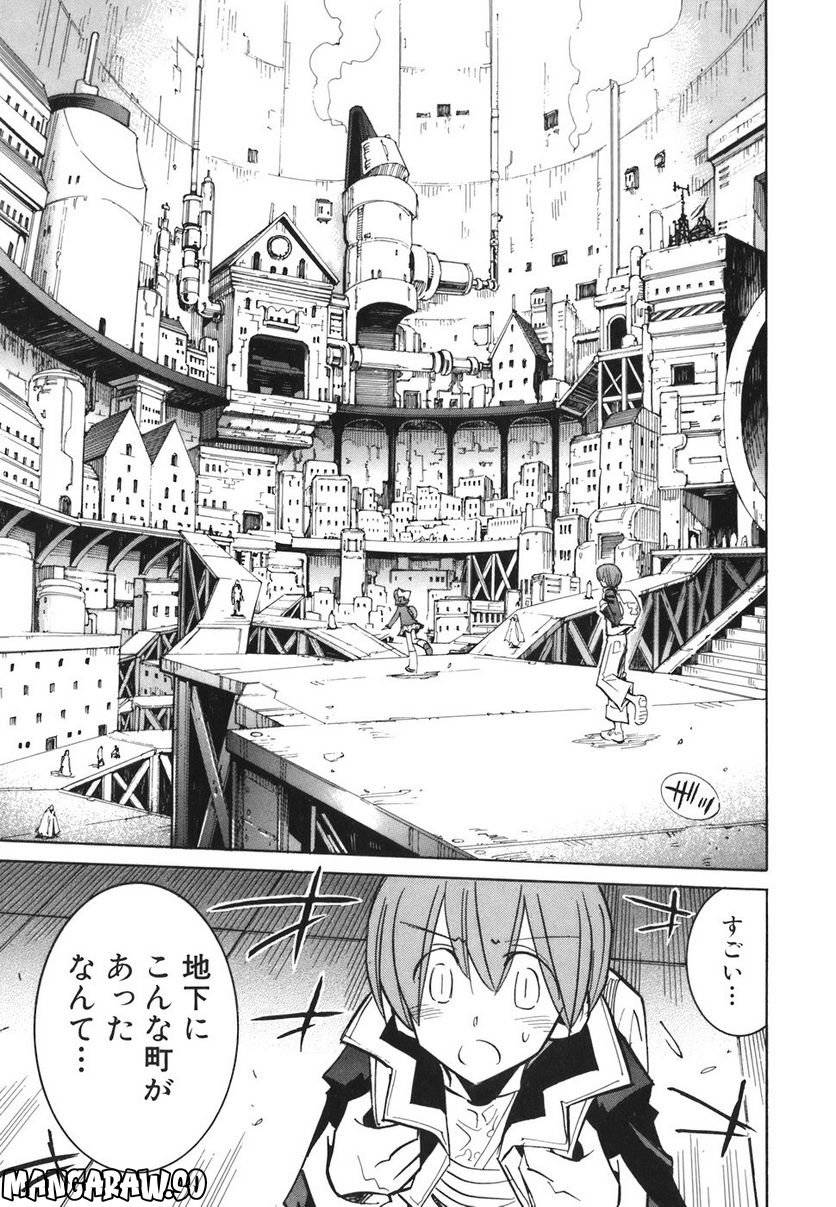 Page 99