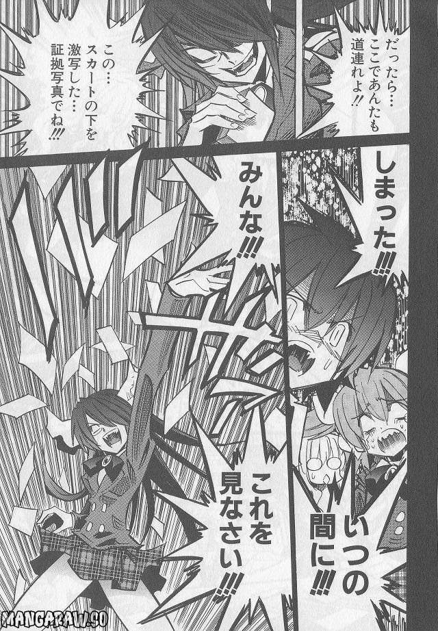 Page 162