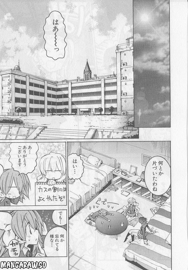 Page 178