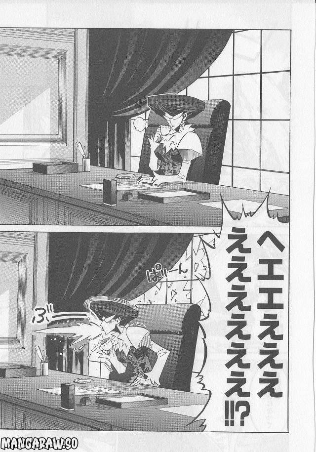 Page 194
