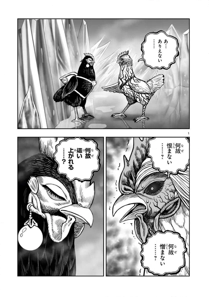 Page 0