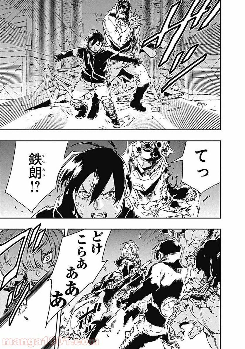 Page 26
