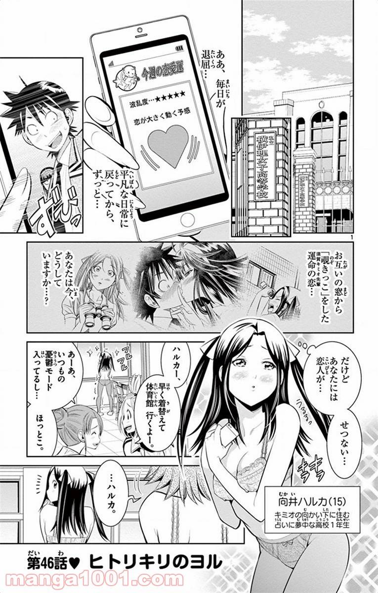 Page 0