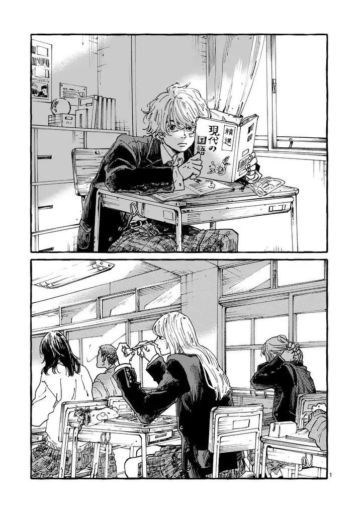 Page 0