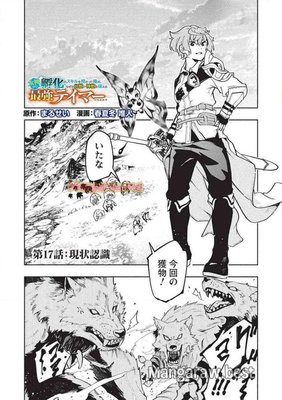 Page 0