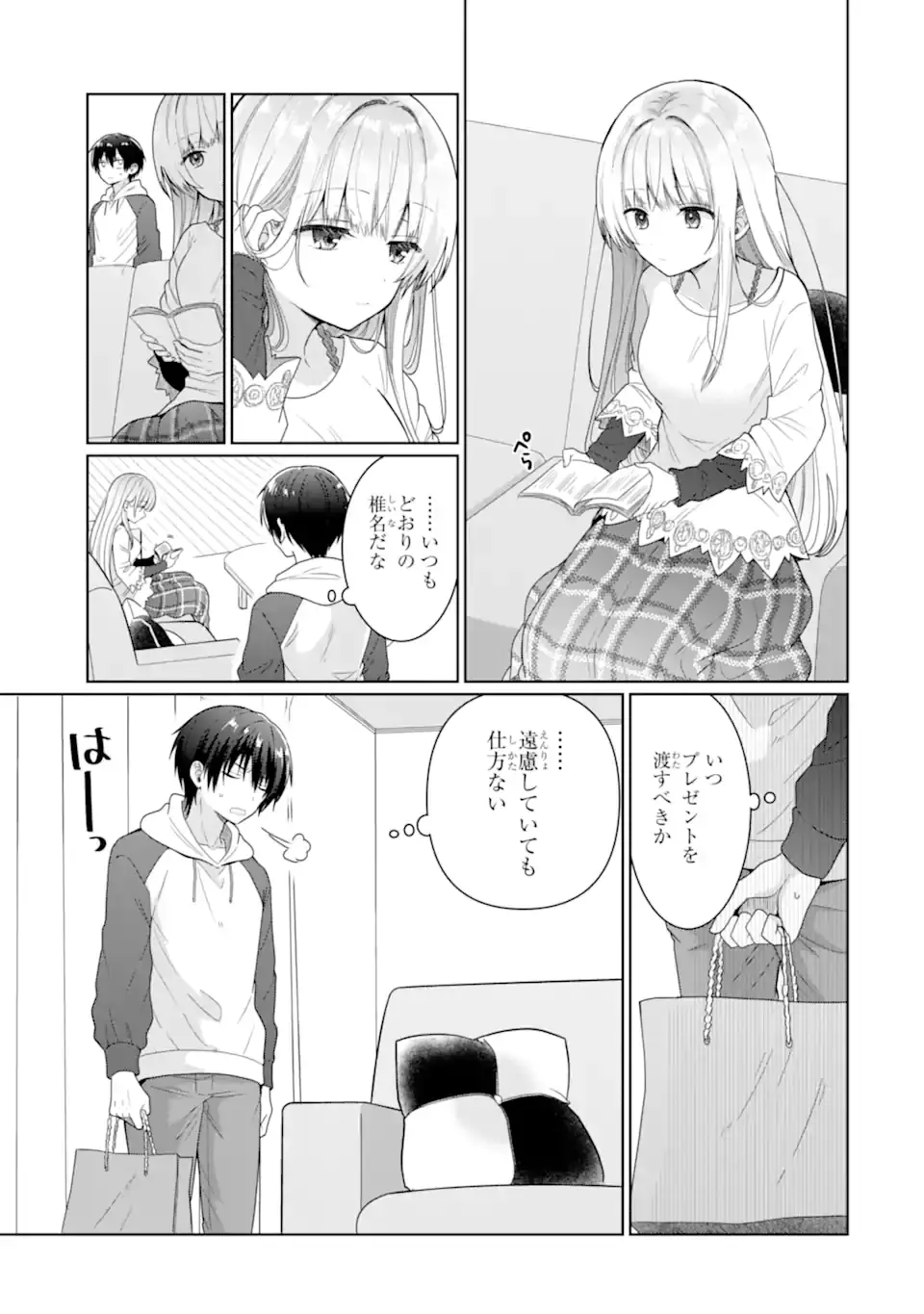 Page 0