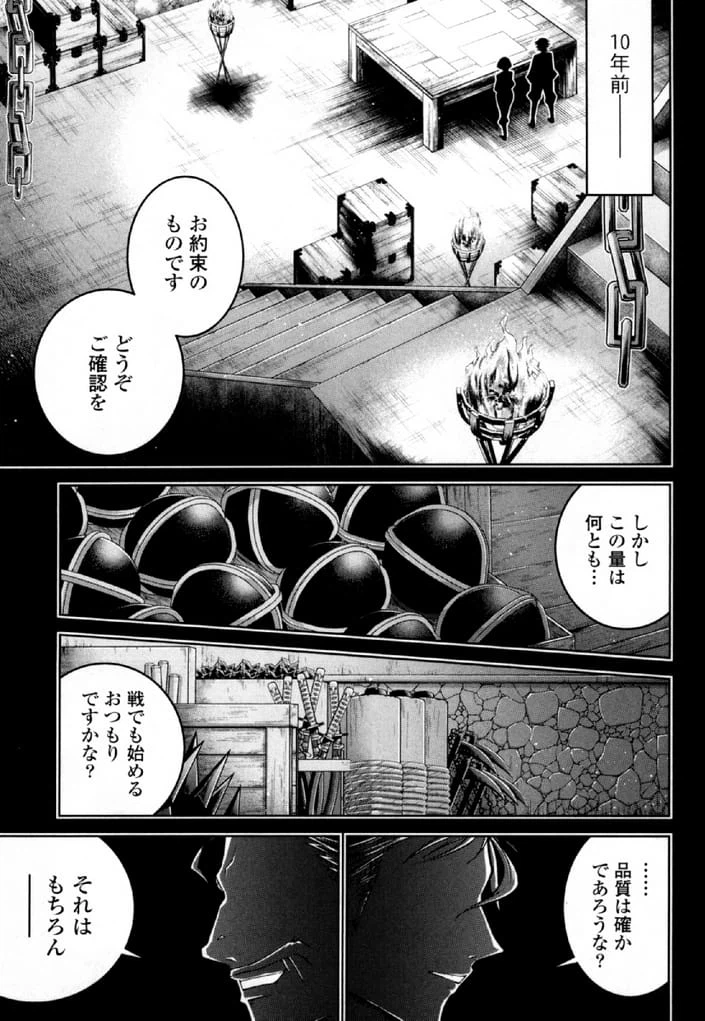 Page 0