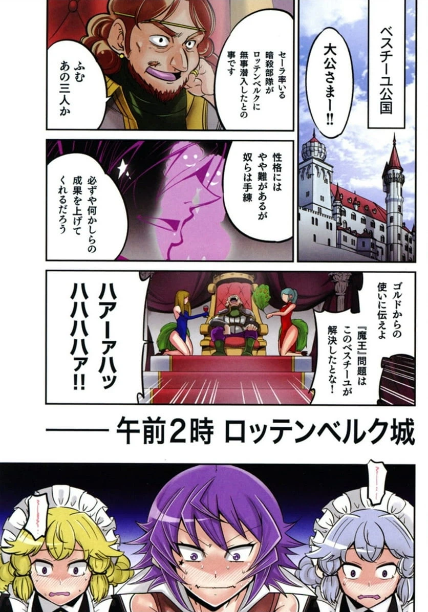 Page 0