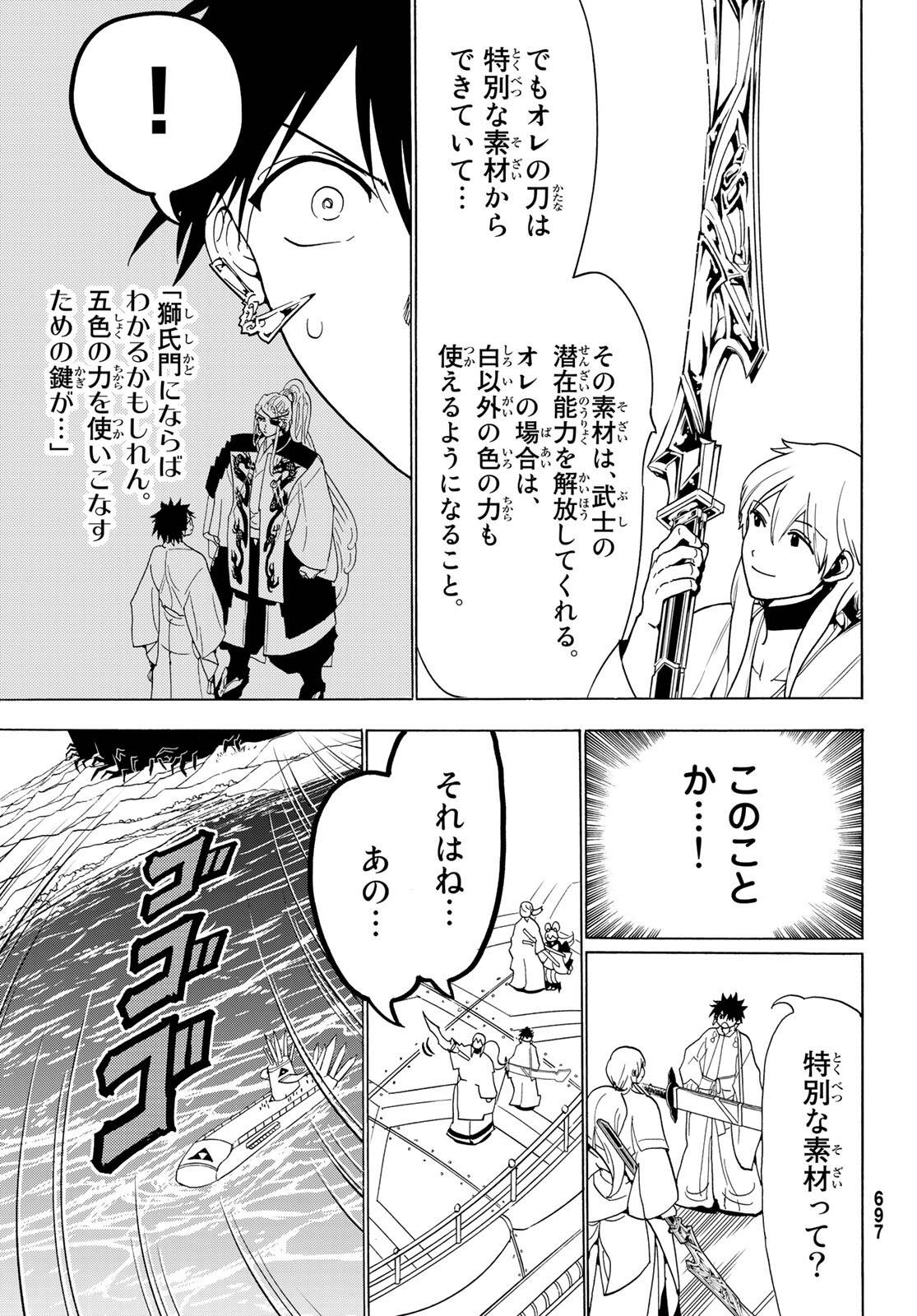 Page 46