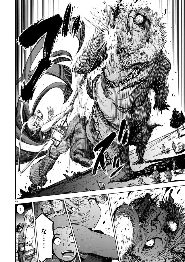 Page 42
