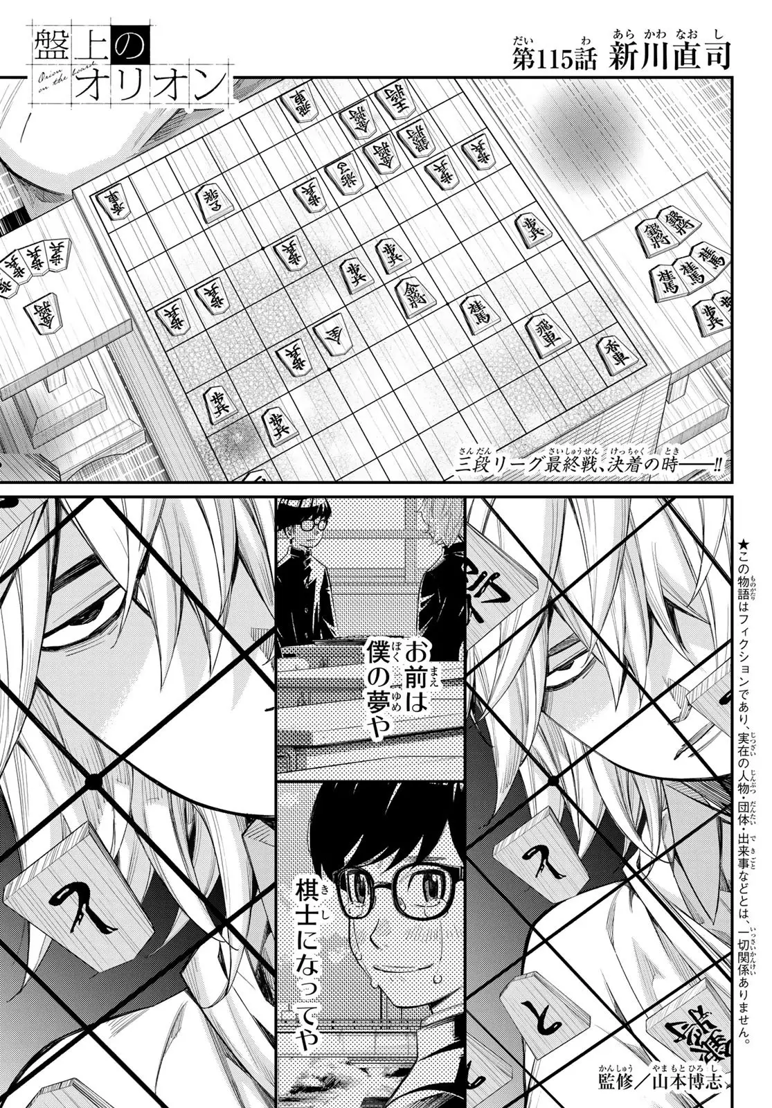 Page 0
