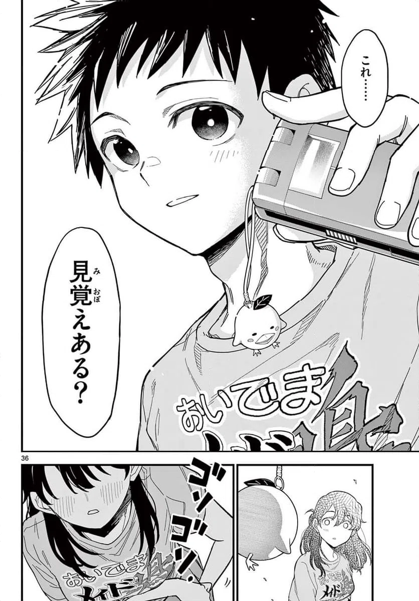 Page 35