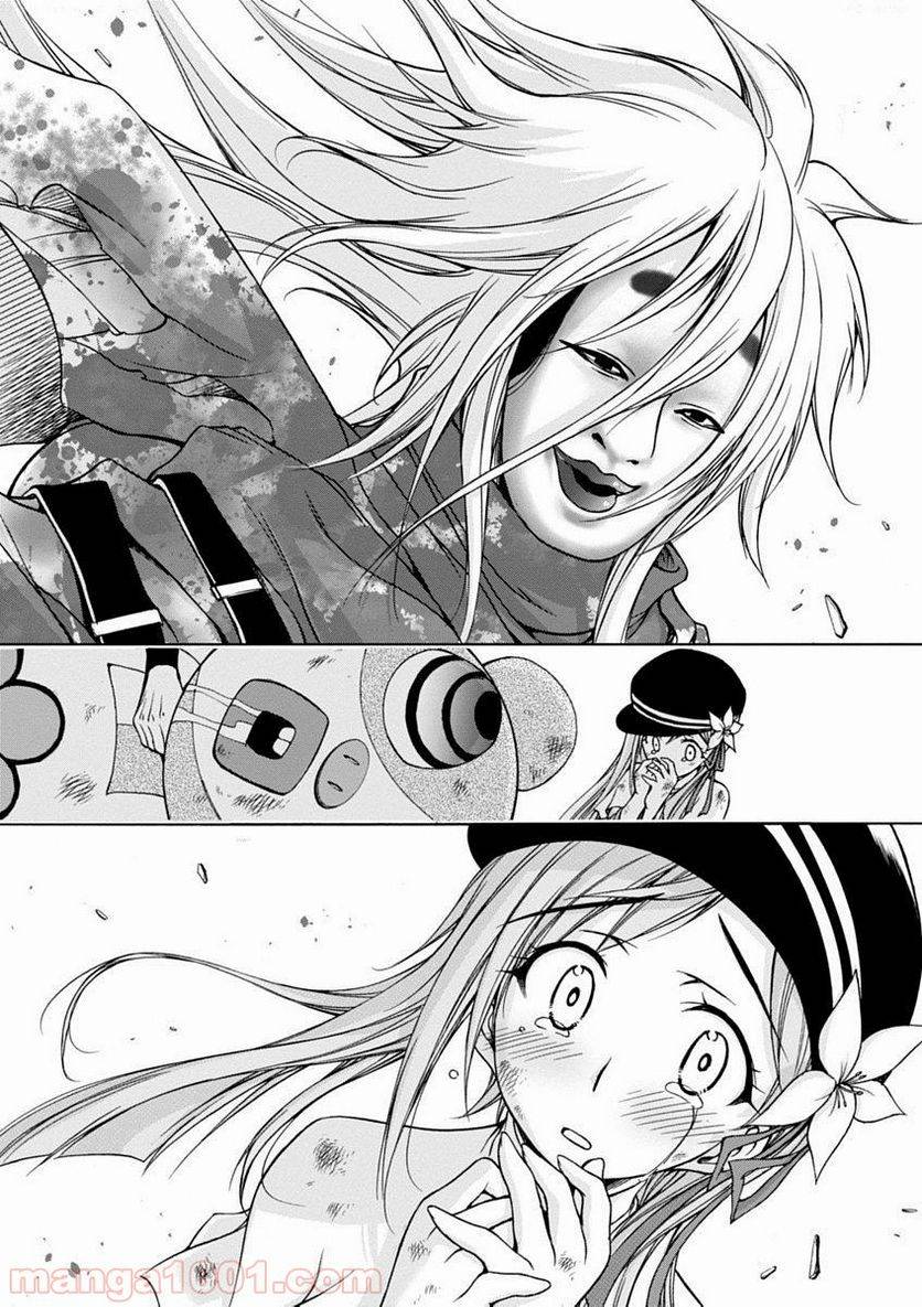 Page 69