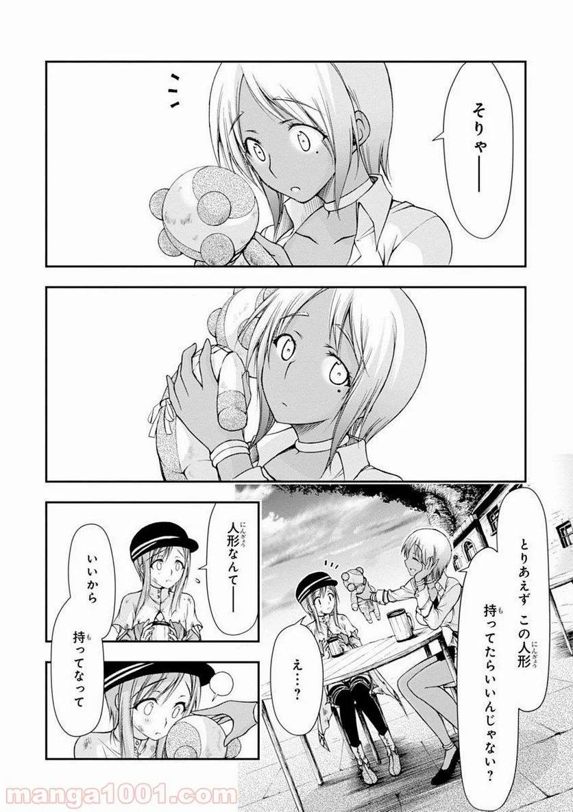 Page 43