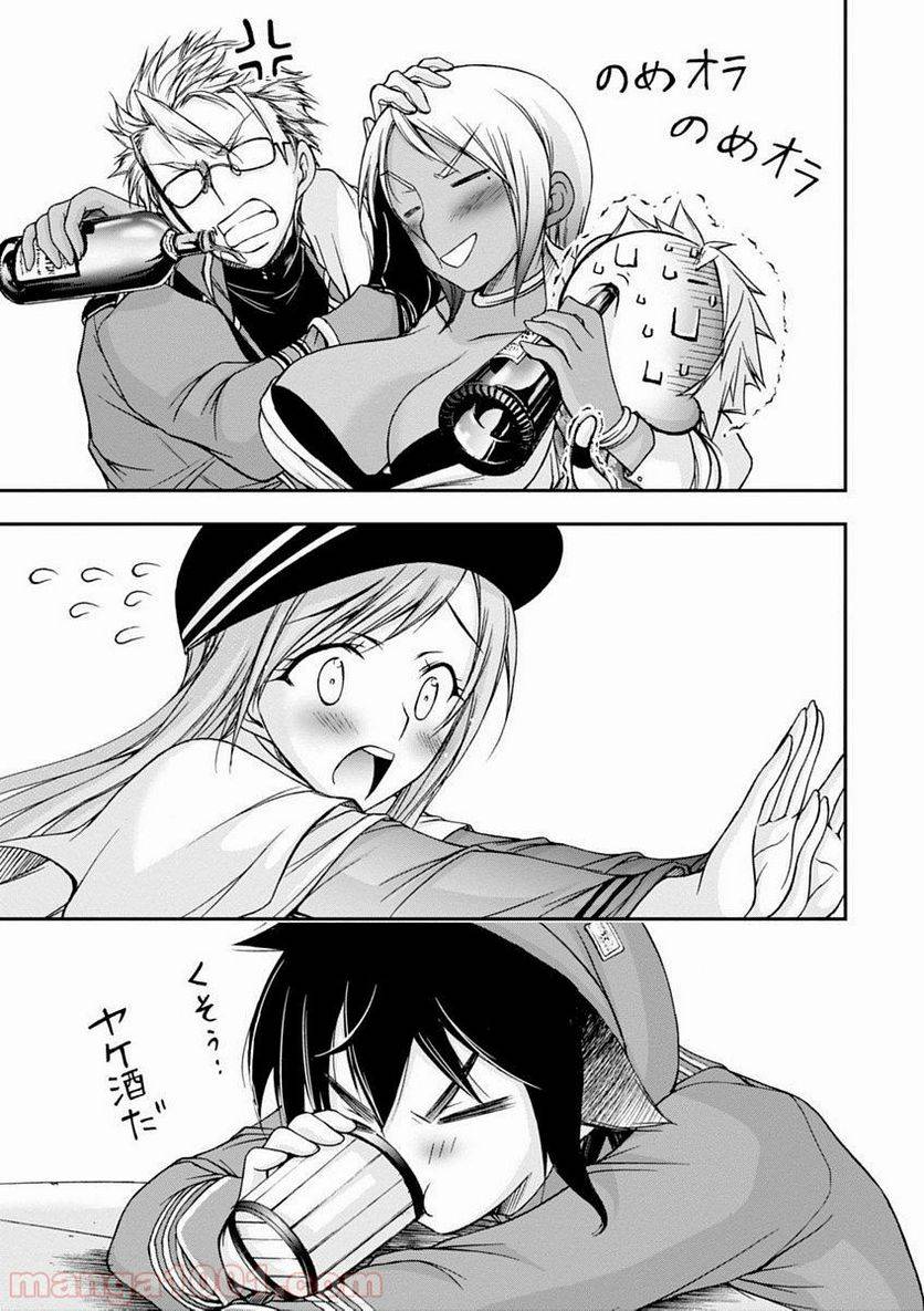 Page 28