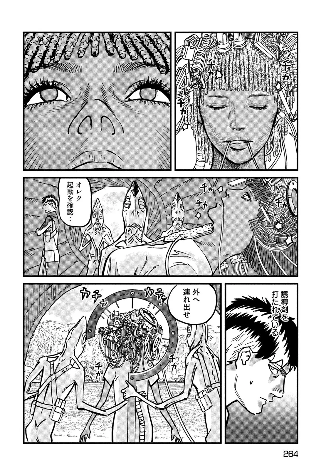 Page 35