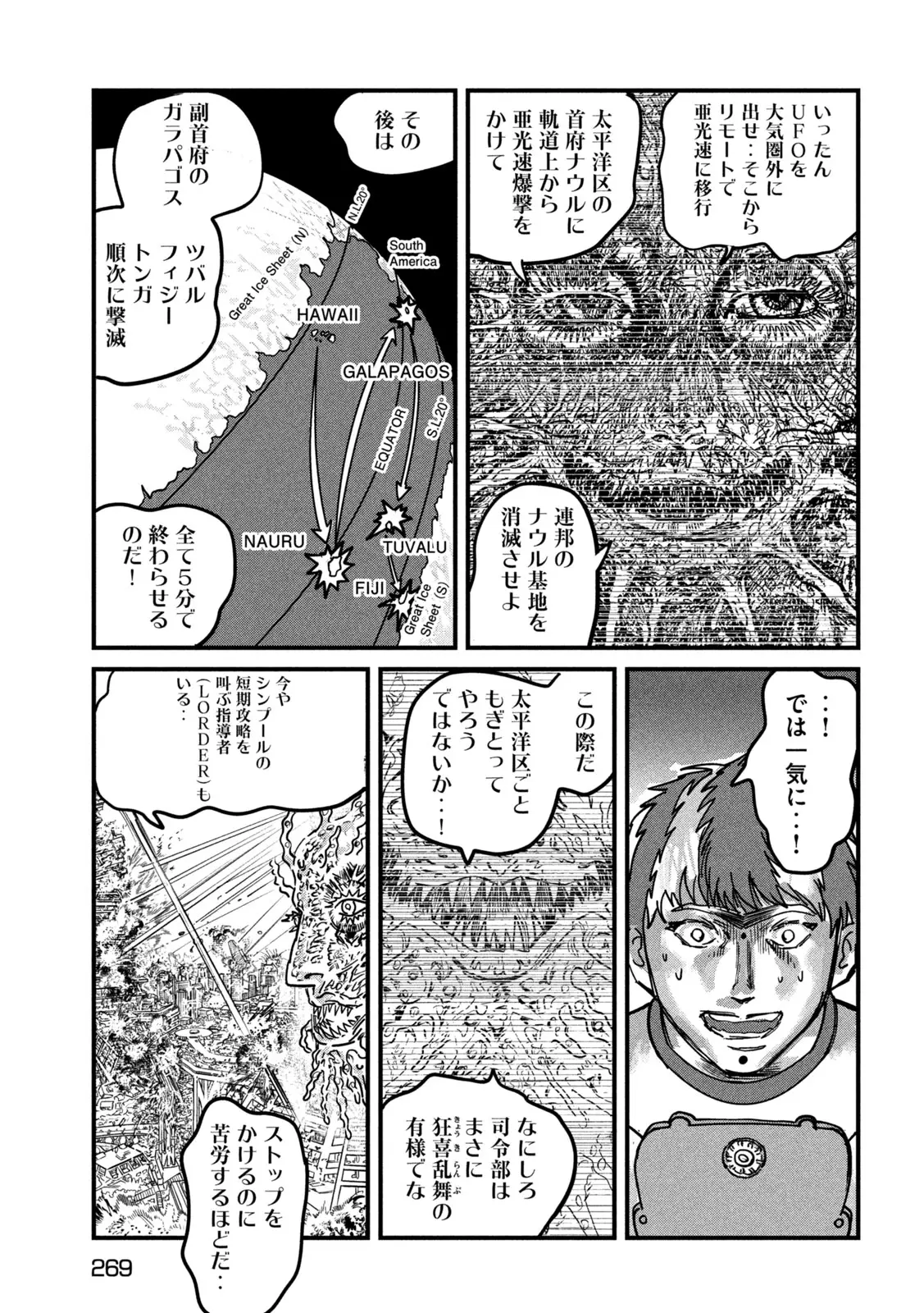 Page 40