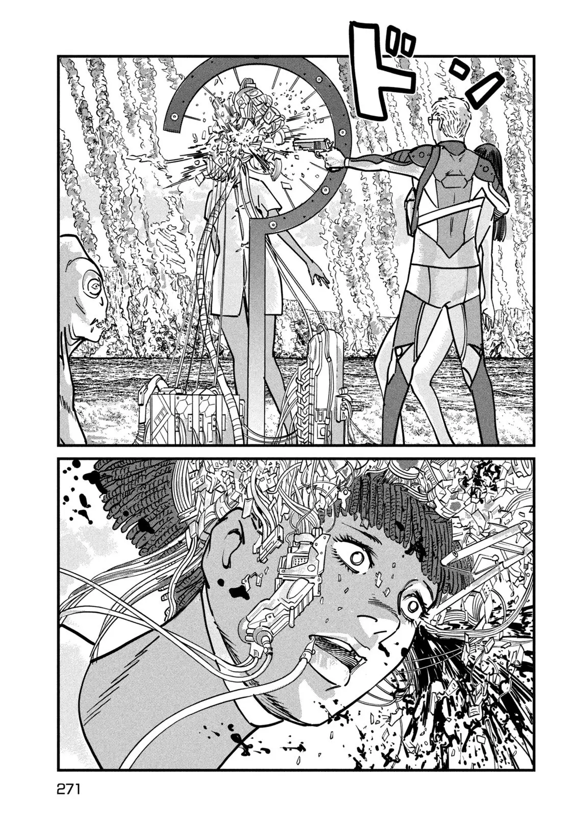 Page 42