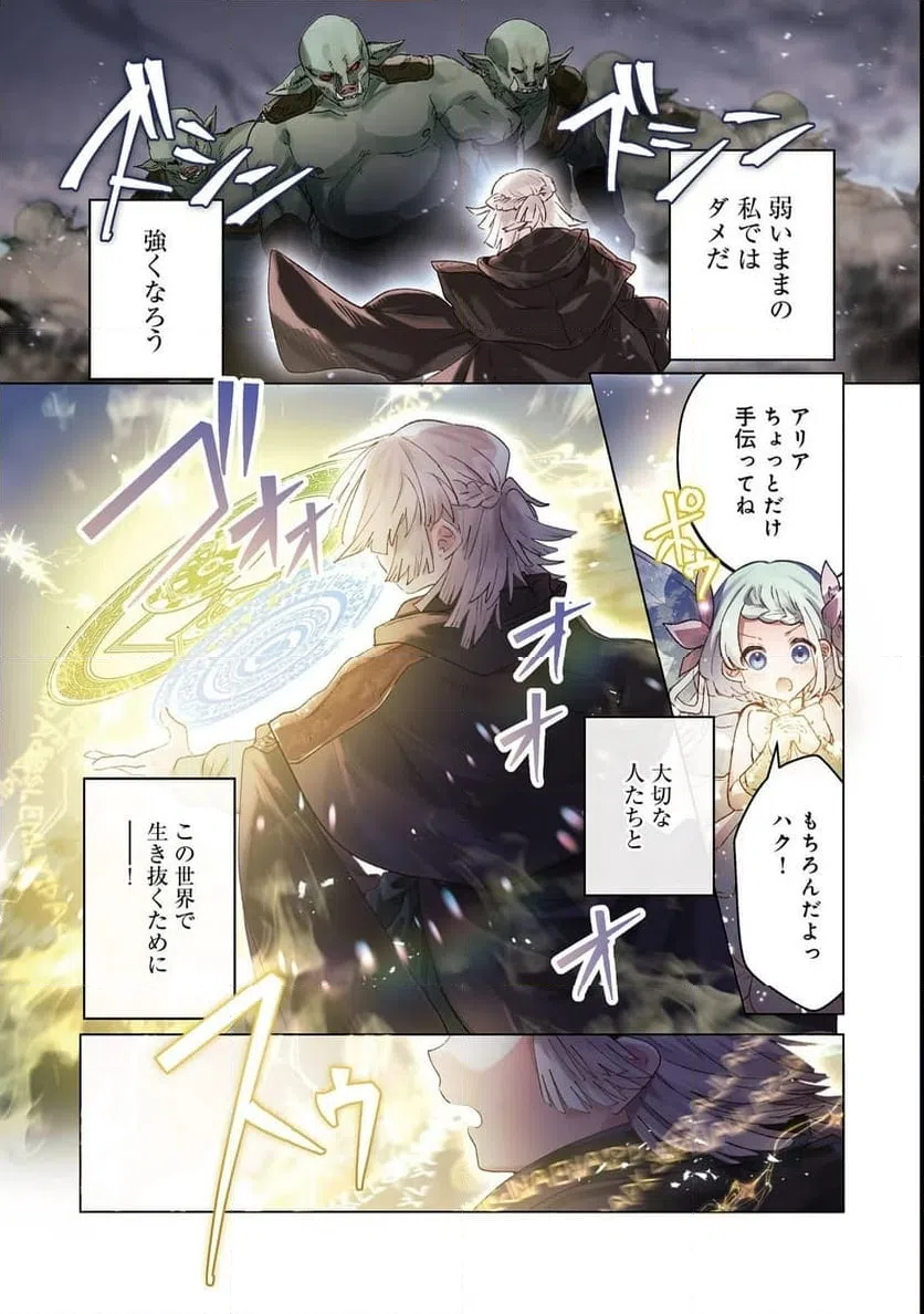 Page 0