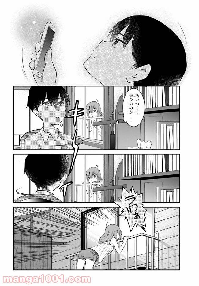 Page 35