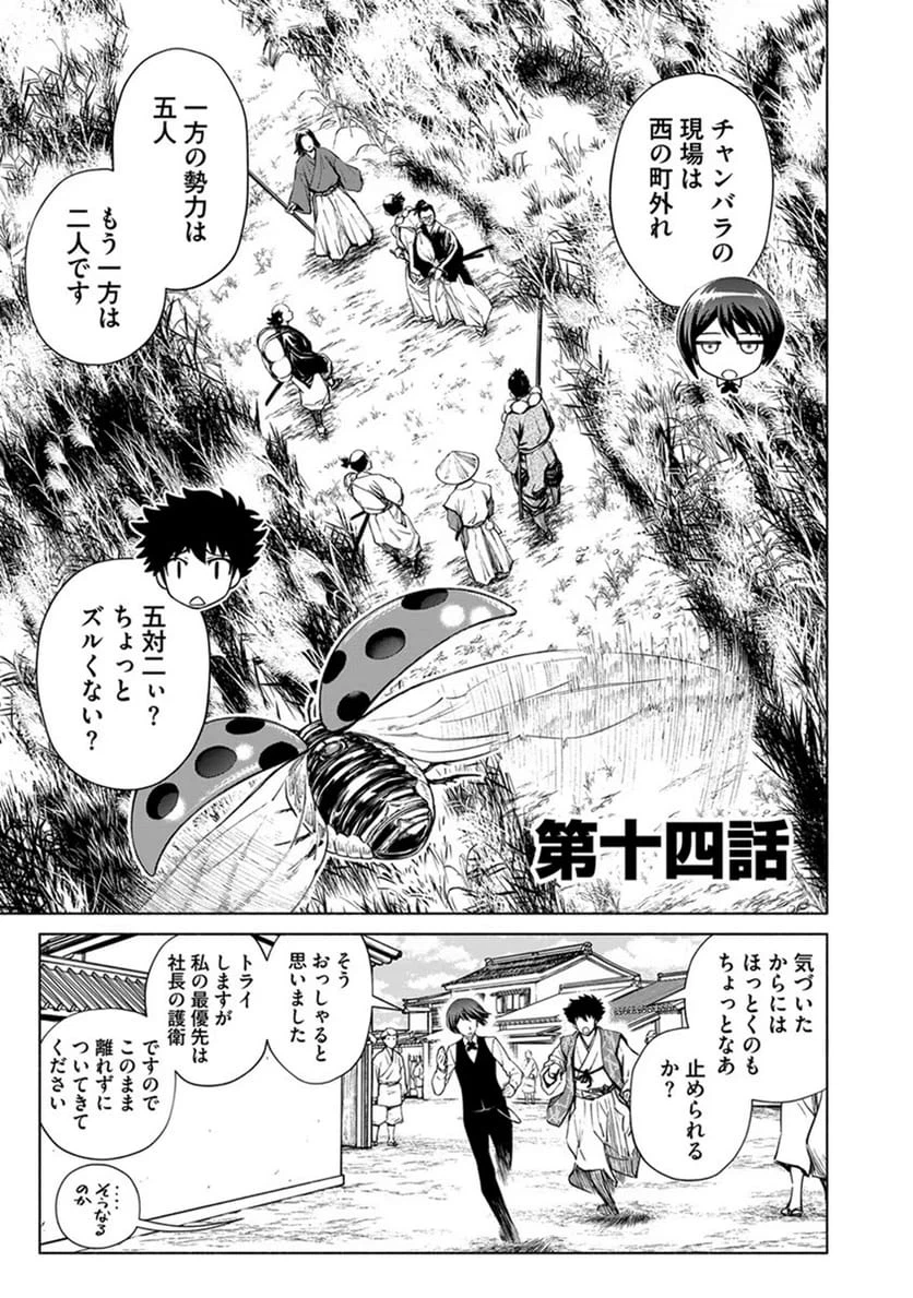 Page 0