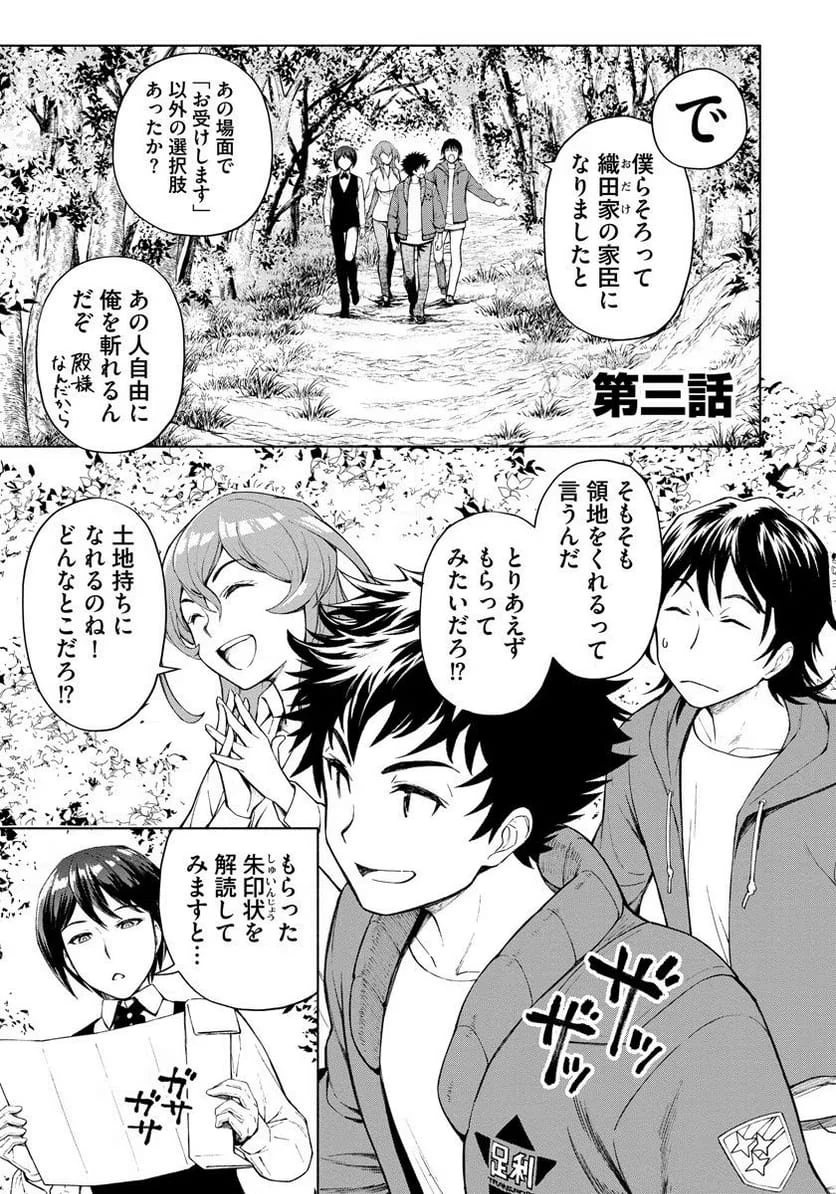 Page 0