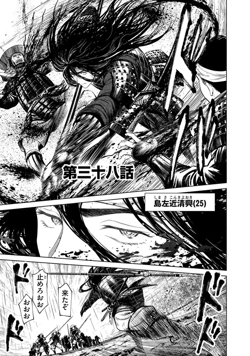 Page 0