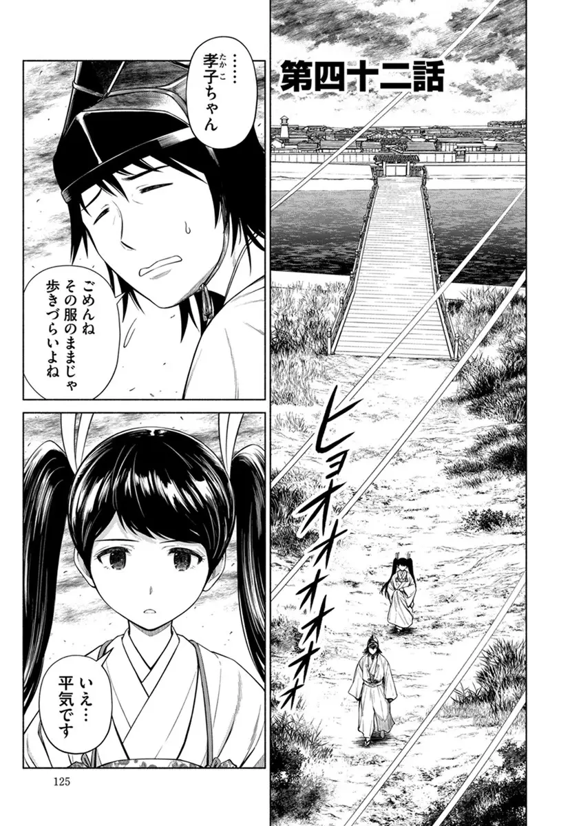 Page 0