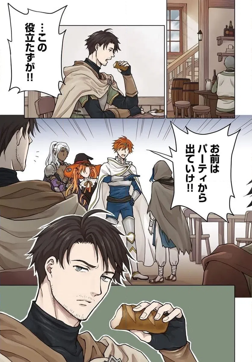 Page 0