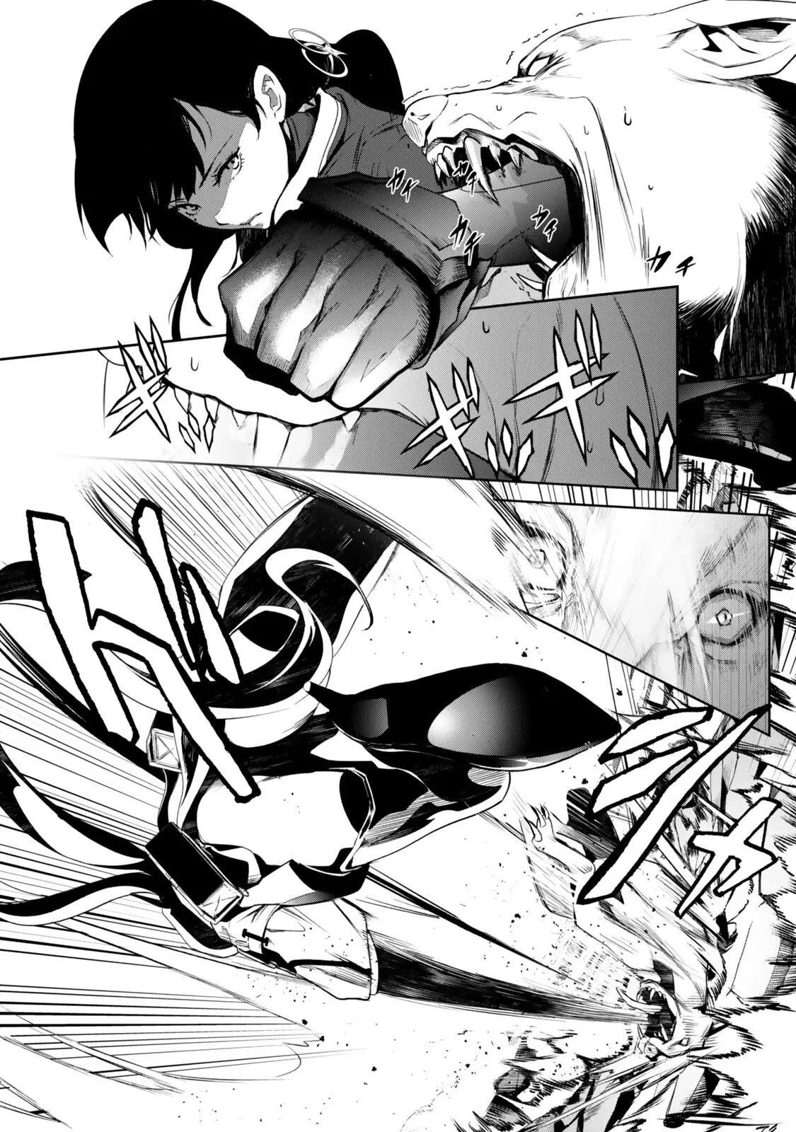 Page 0