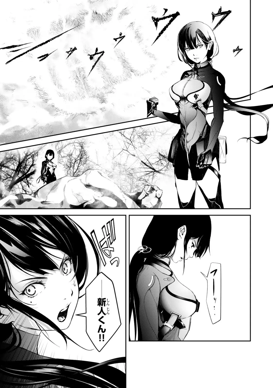 Page 0