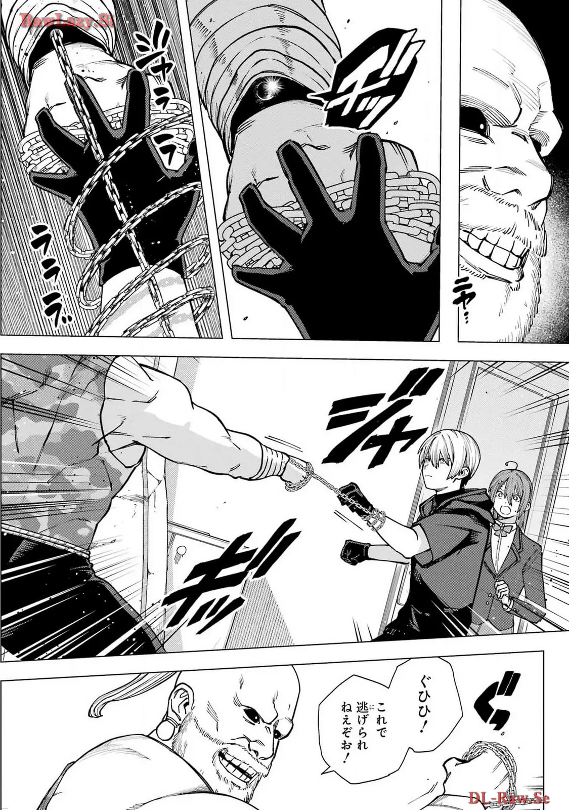 Page 62